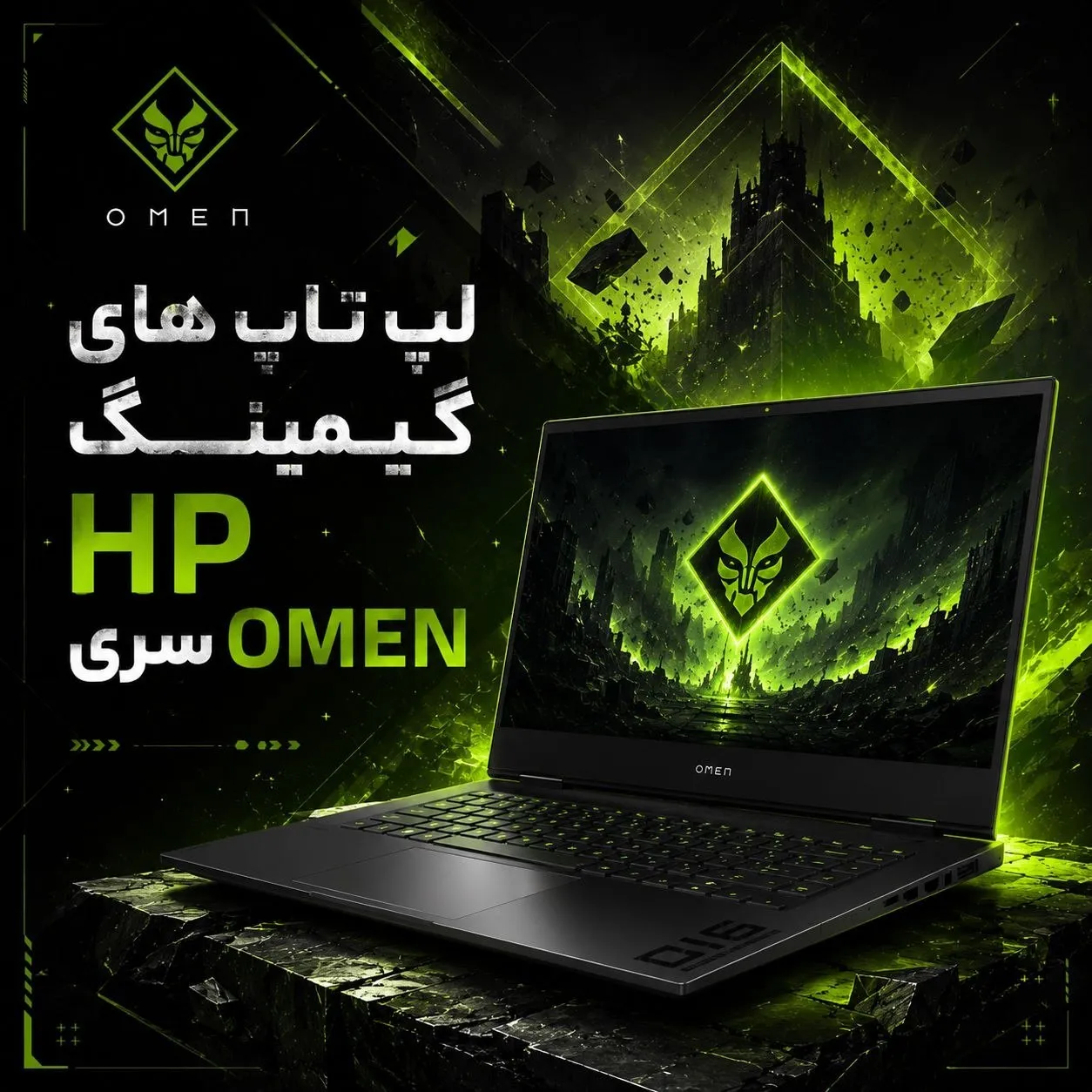 صفحه اصلی بانه پی اس